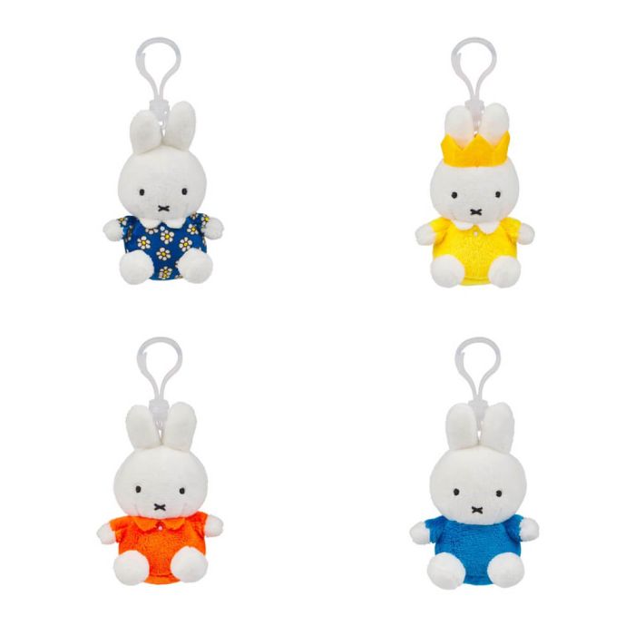 VIPO | Miffy Plush Keychain Blind Box | Classic Series 3