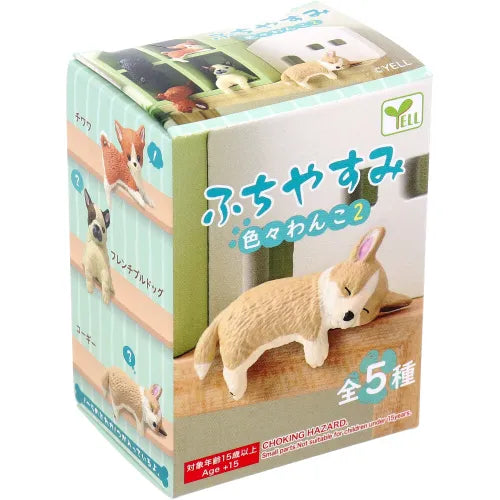 YELL | Dogs Resting On The Edge Blind Box | Vol.2