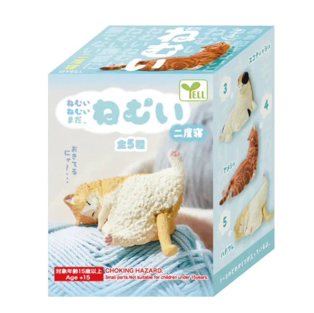 YELL | Sleeping Cats Blind Box | Vol.2