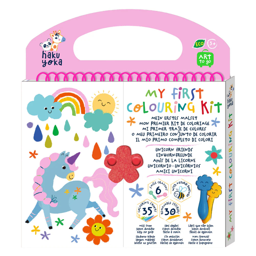 HAKU YOKA | My First Colouring Kit