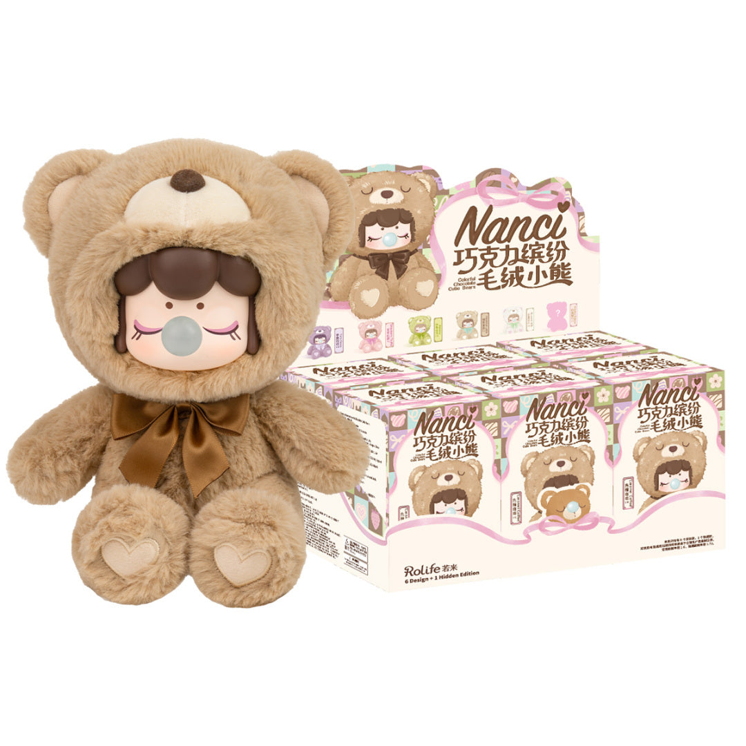 ROLIFE | Blind Box | Nanci's Chocolate Cutie Bear Plush