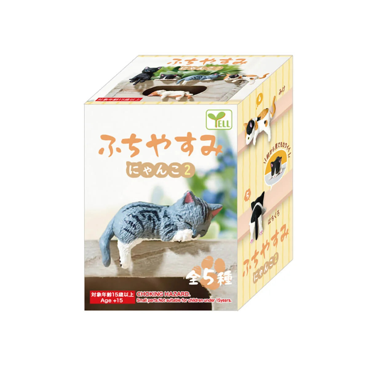 YELL | Cats Resting On The Edge Blind Box | Vol.2