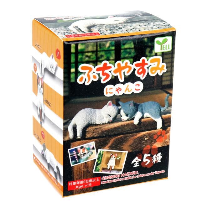 YELL | Cats Resting On The Edge Blind Box